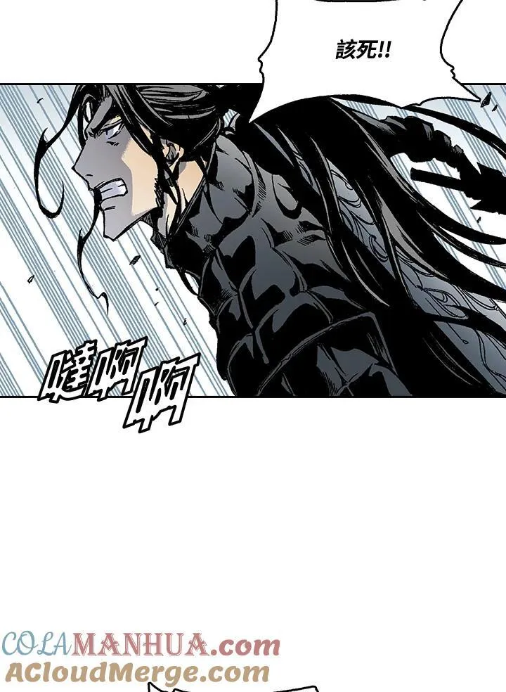 第35话45