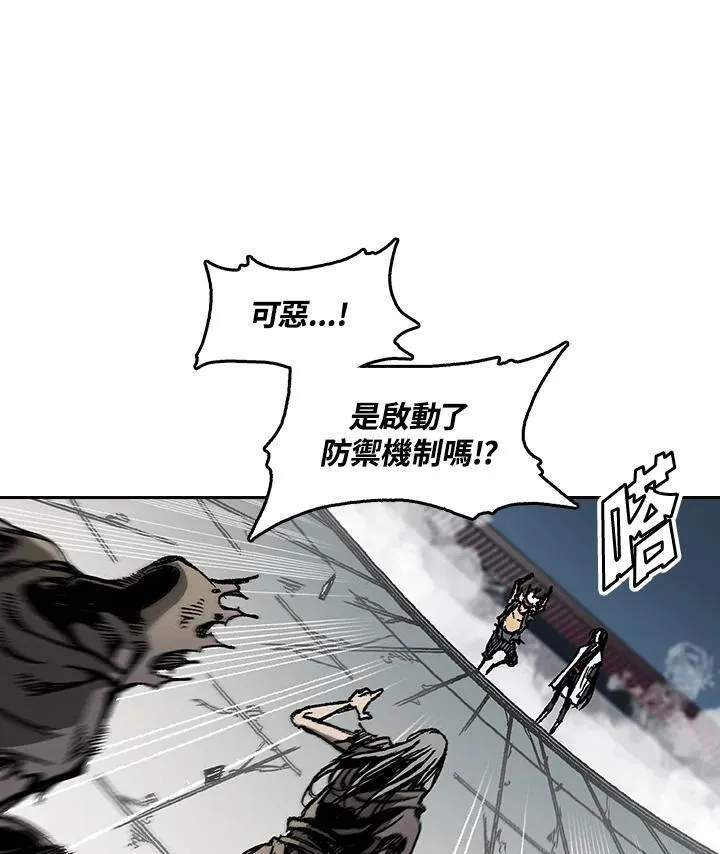 第63话22