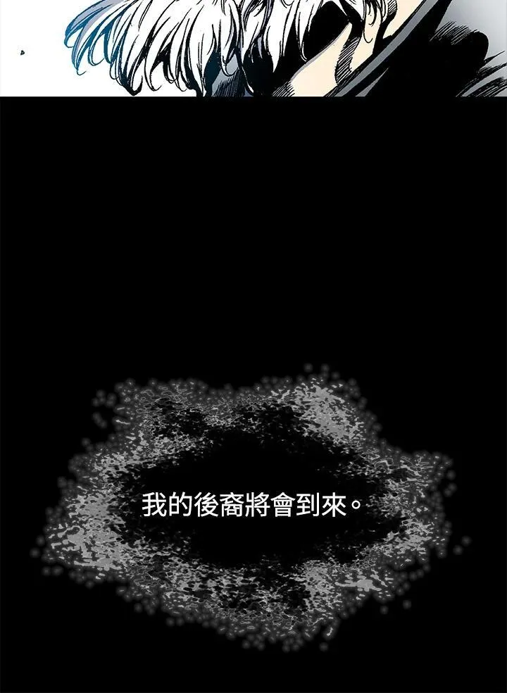 第45话11