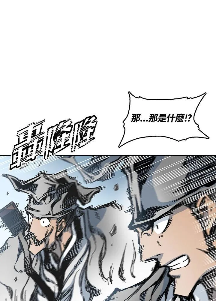 第62话50