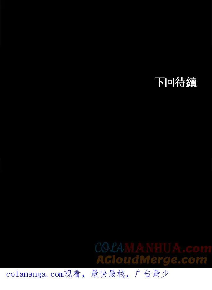第69话128