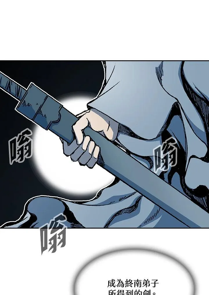 第92话63