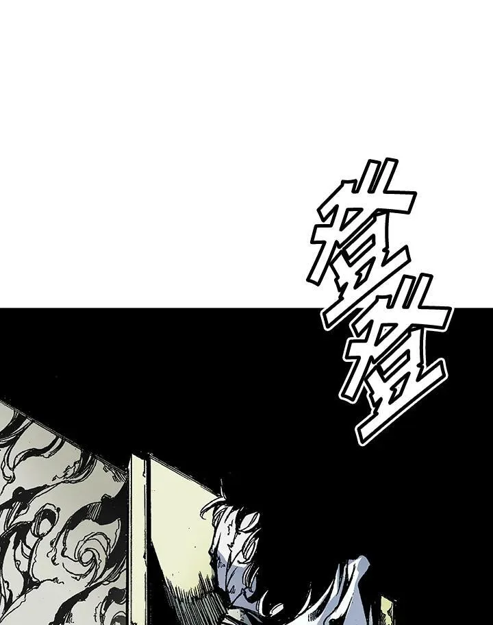第44话51