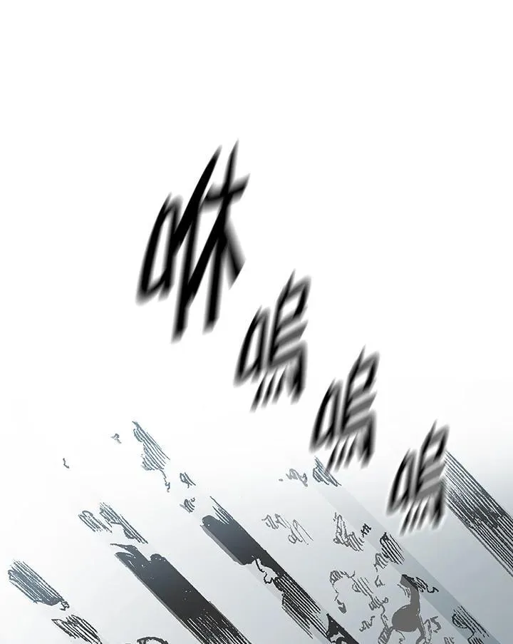 第98话13