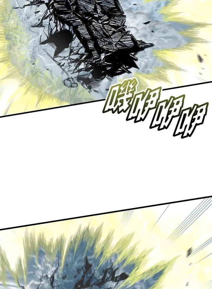 第48话82