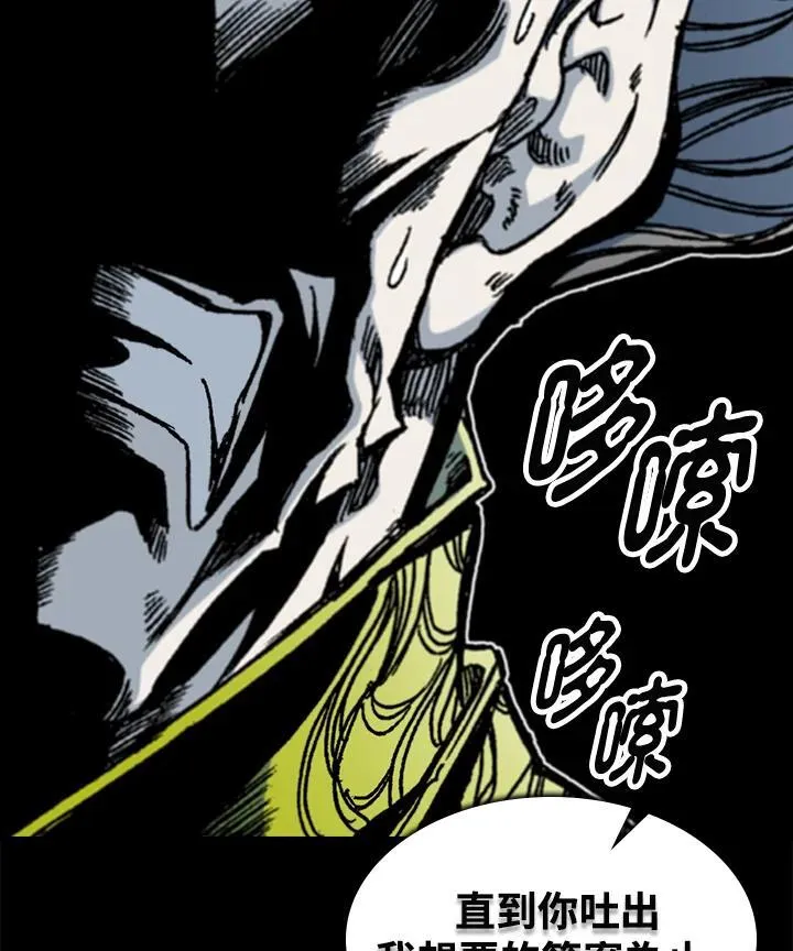 第67话141