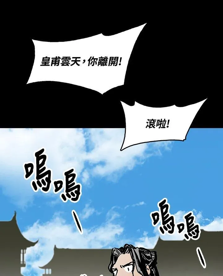第100话102