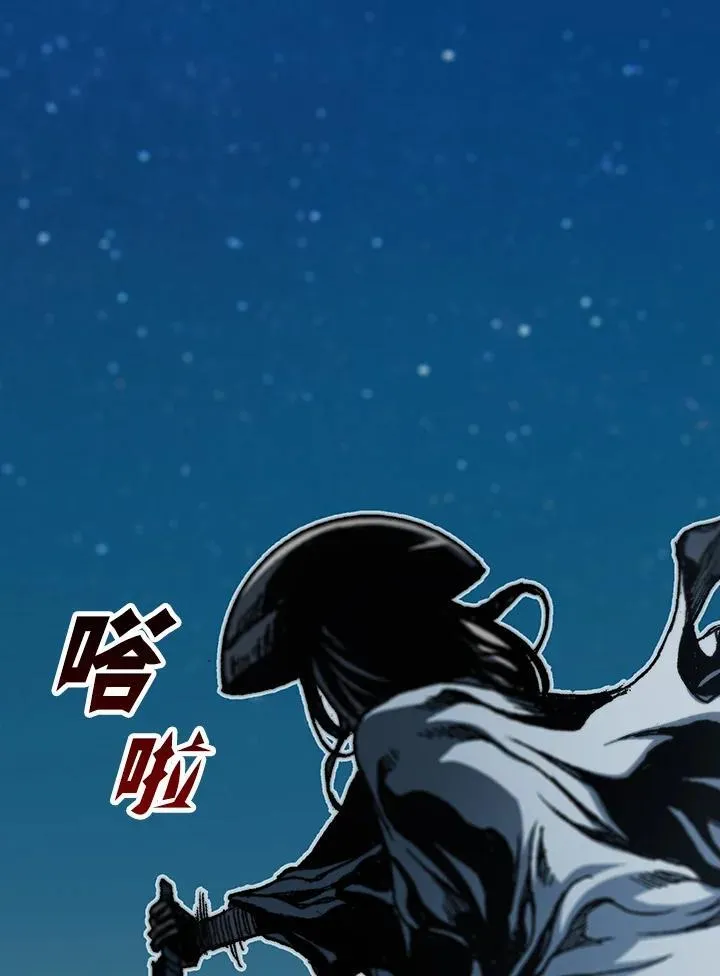 第91话107