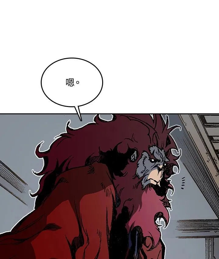 第100话66