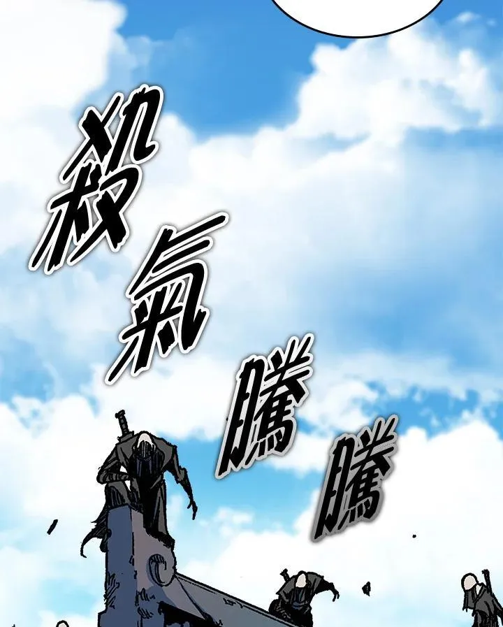 第74话38