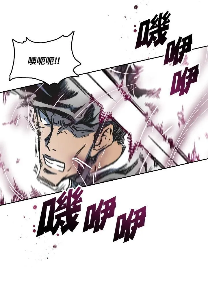 第64话91