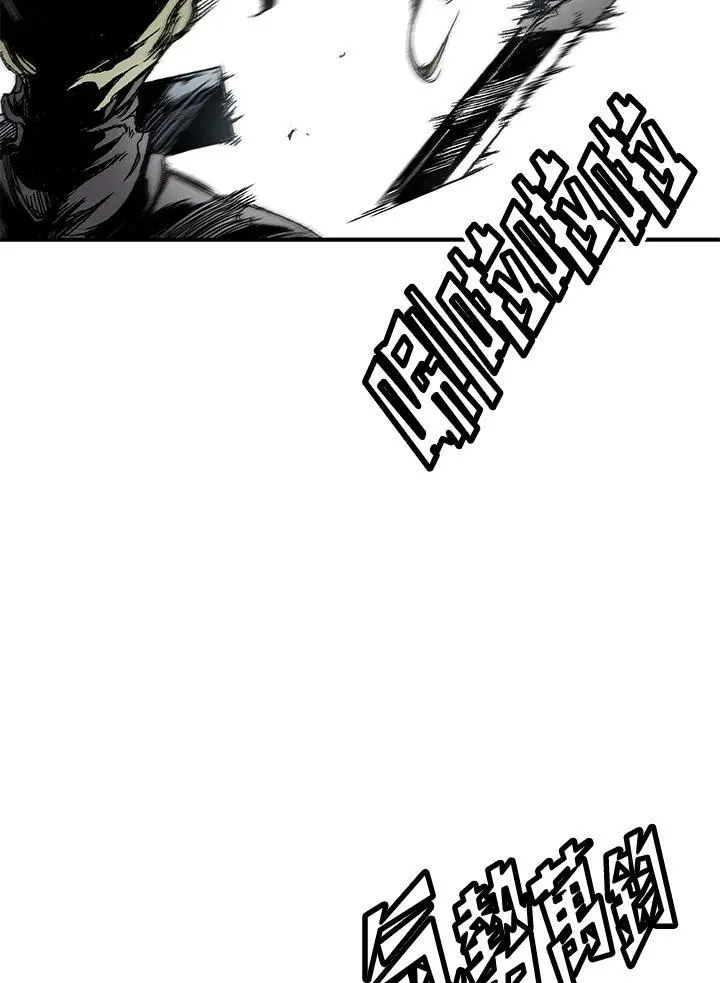 第47话33