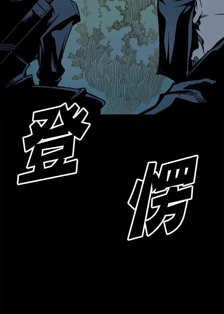 第72话147