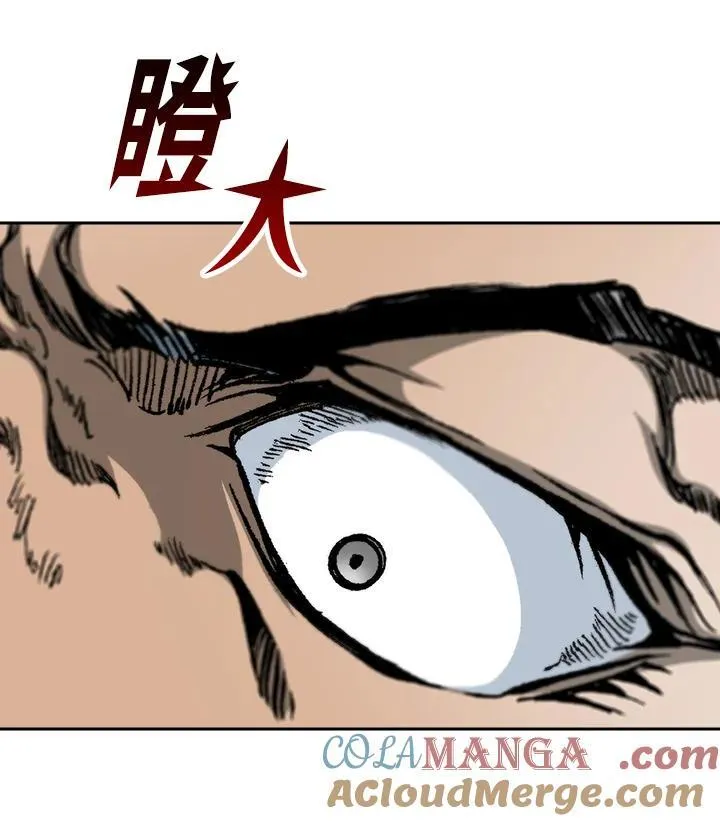 第97话24