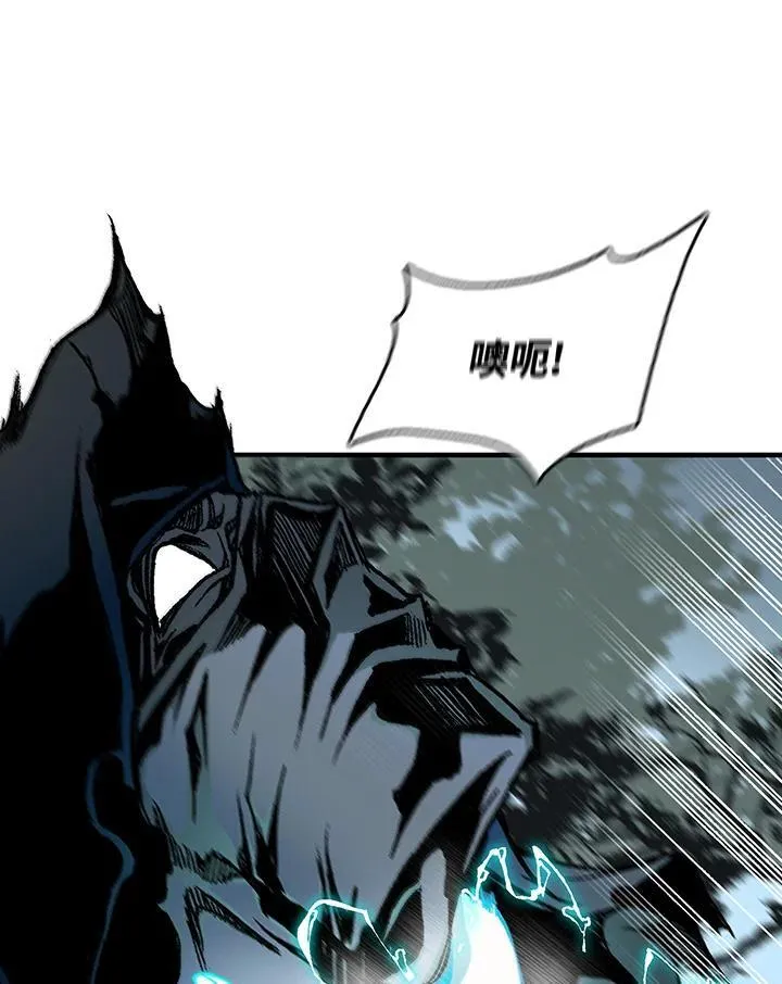 第84话97