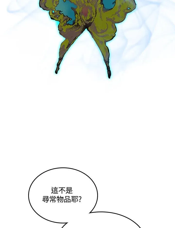 第76话15