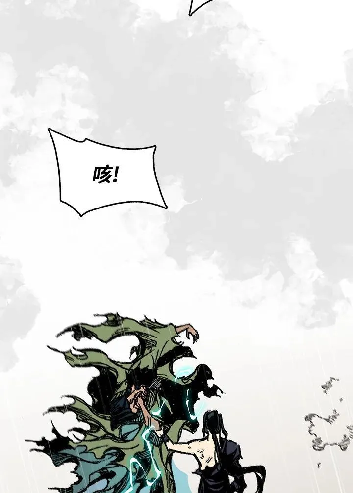 第88话119