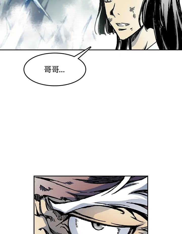 第43话21