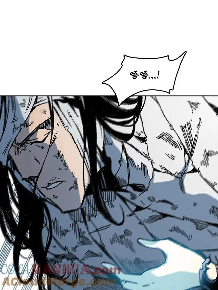 第86话92