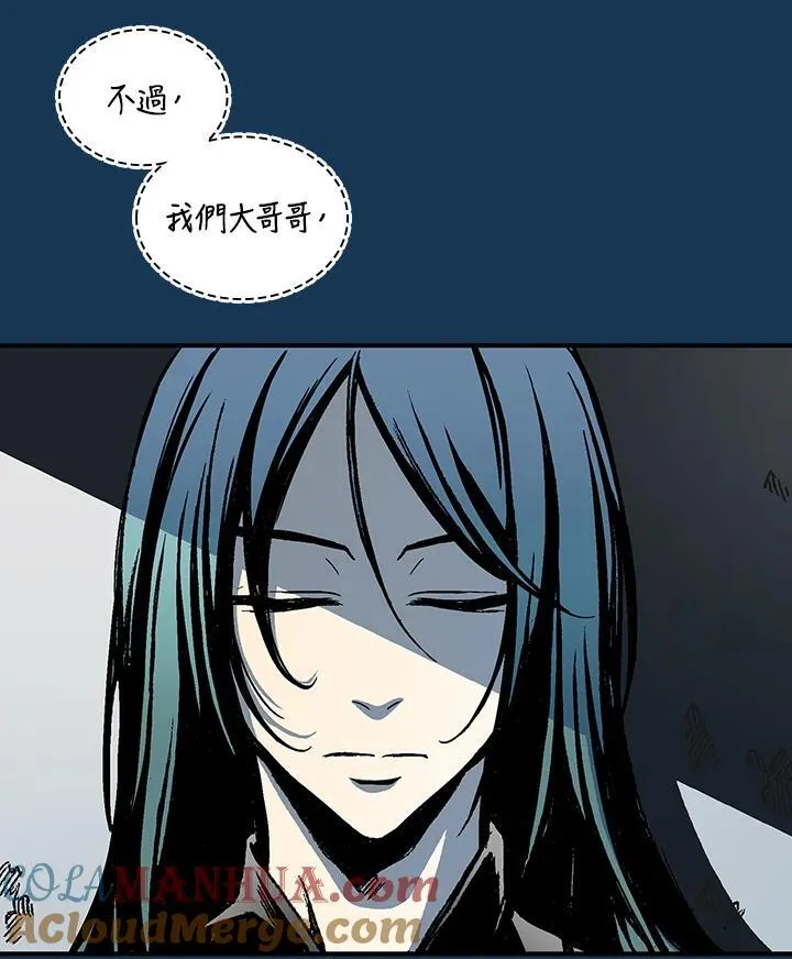 第71话52