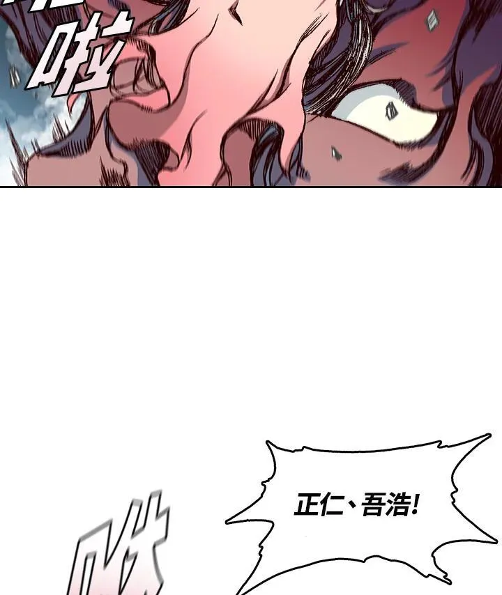 第64话93