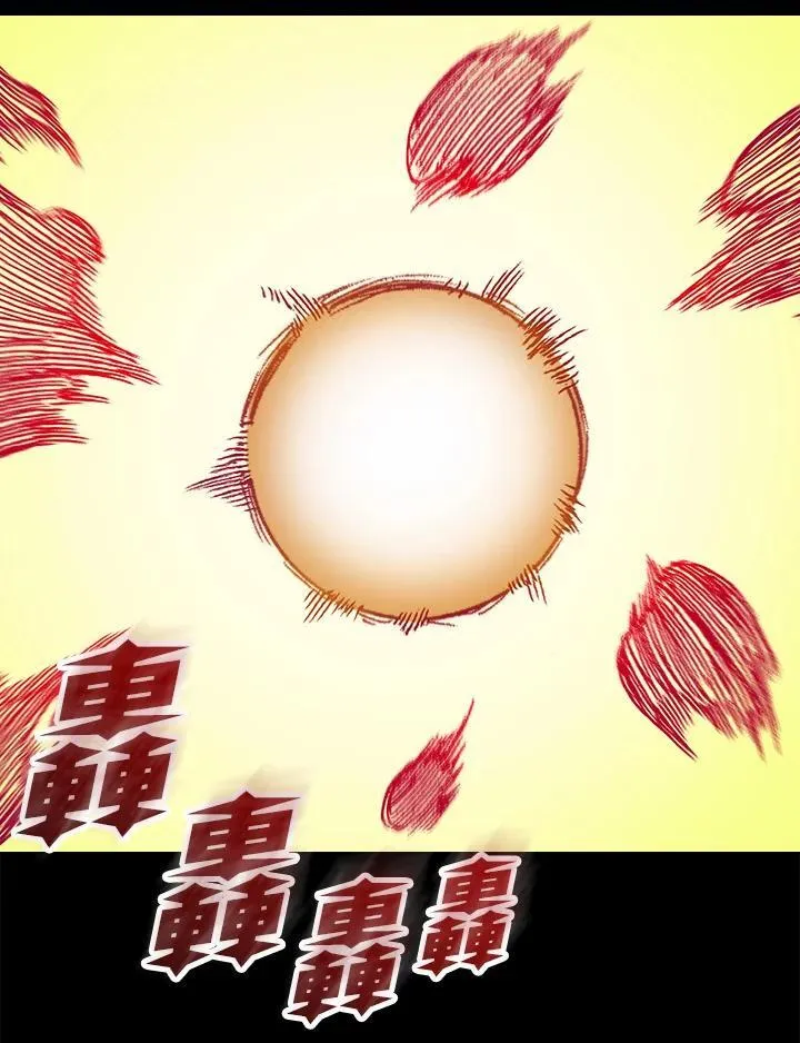 第85话126