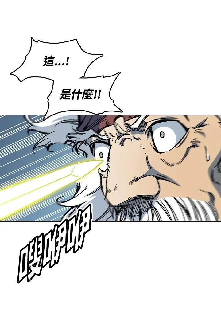 第63话17