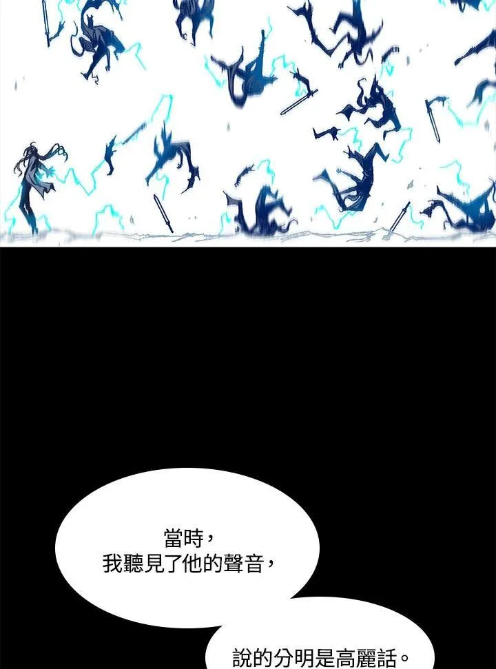 第46话65