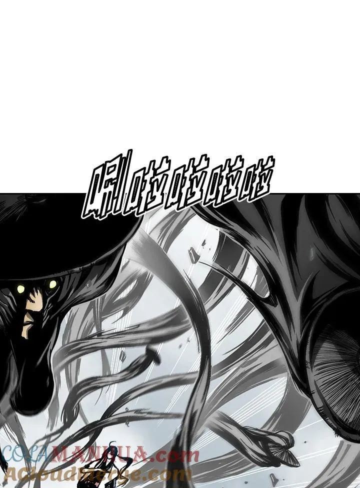 第34话54