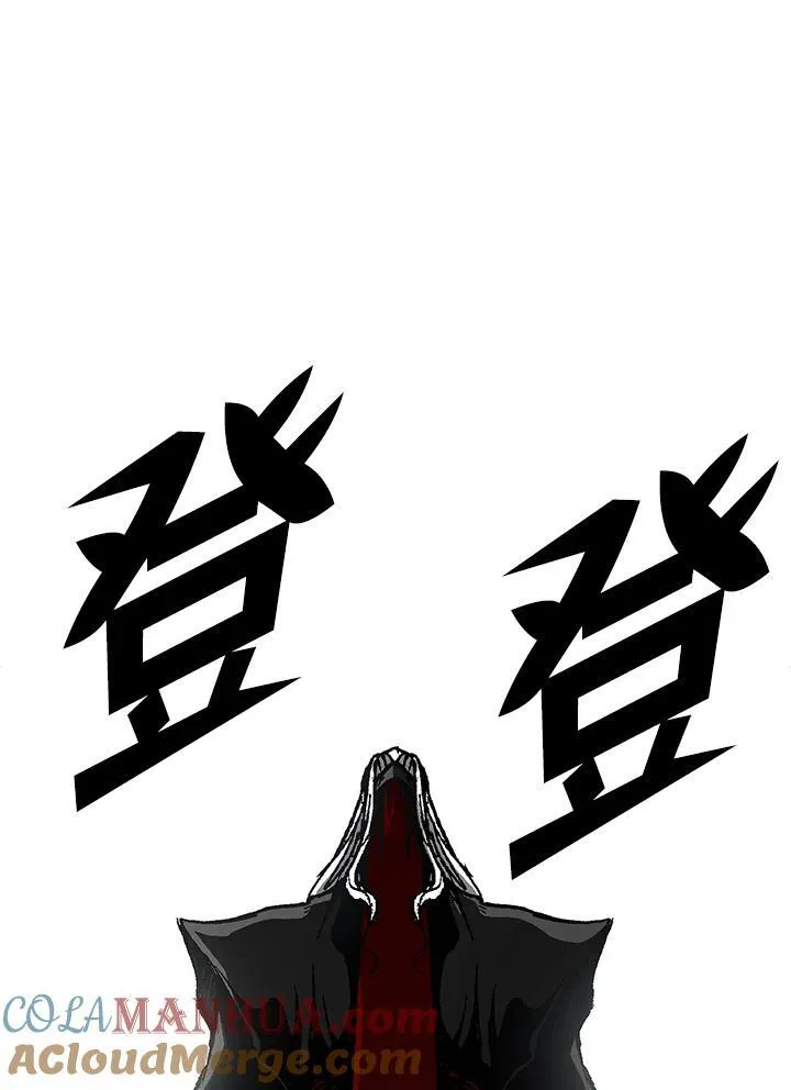 第69话96