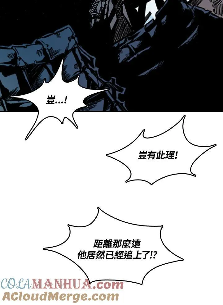 第65话88