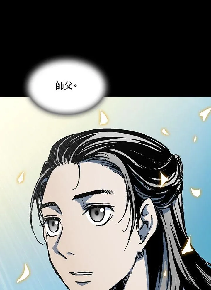第91话5