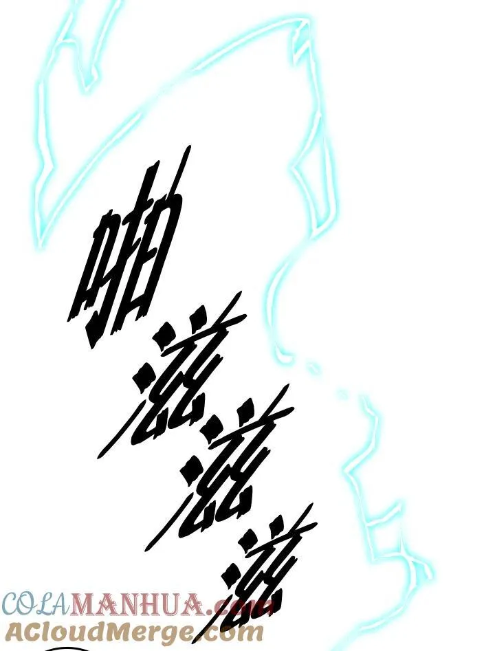 第73话116
