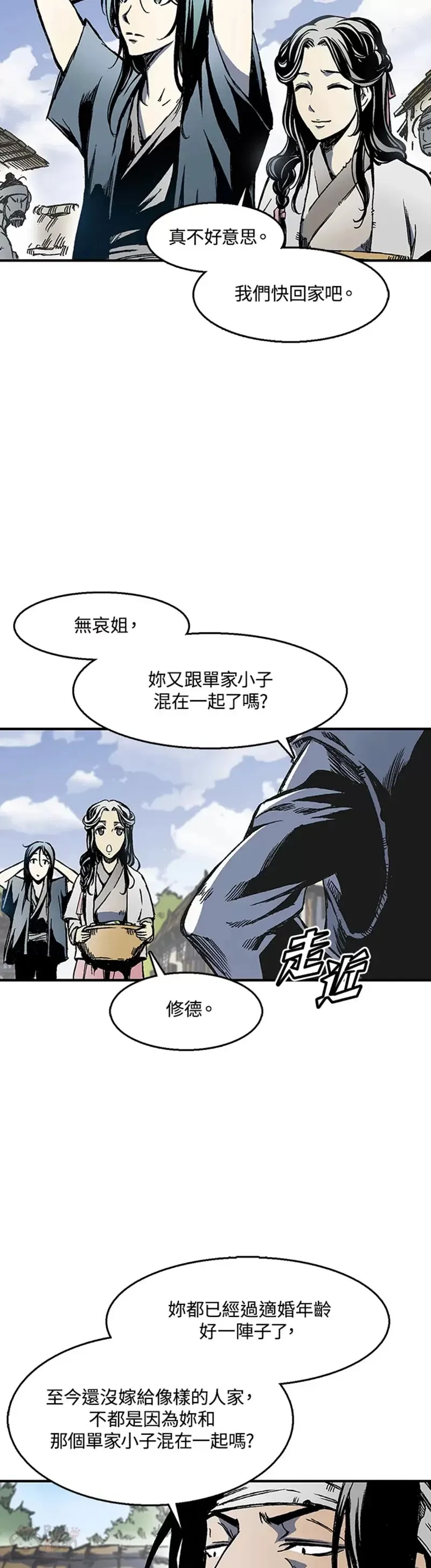 第01话36