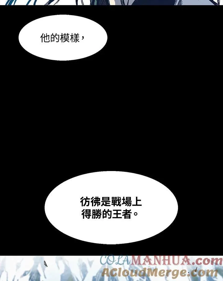 第46话84