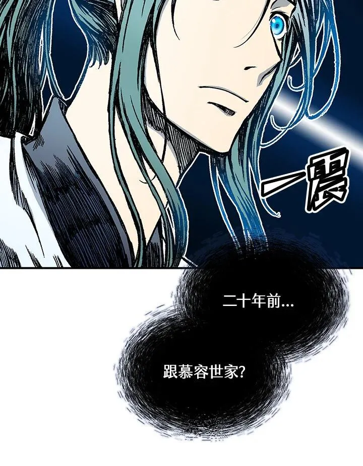 第55话102