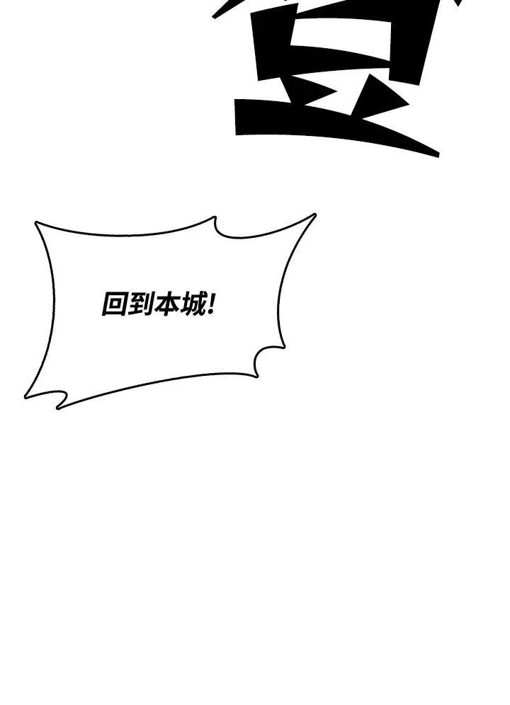 第75话125