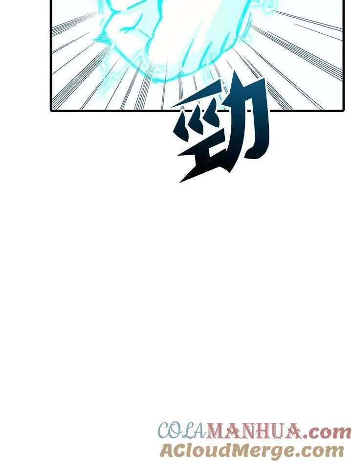 第76话40