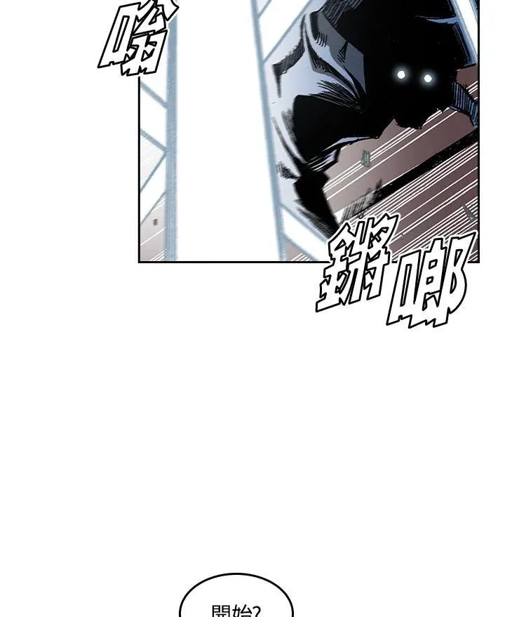 第61话94