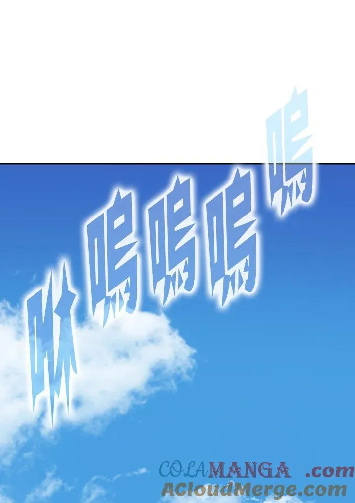 第90话124