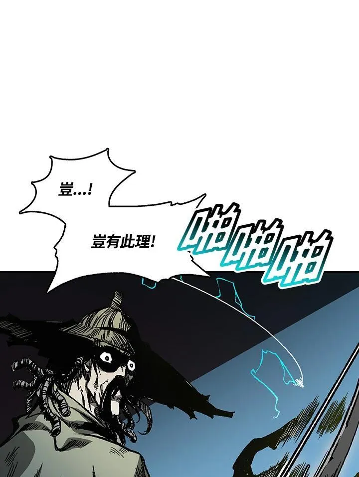 第60话25