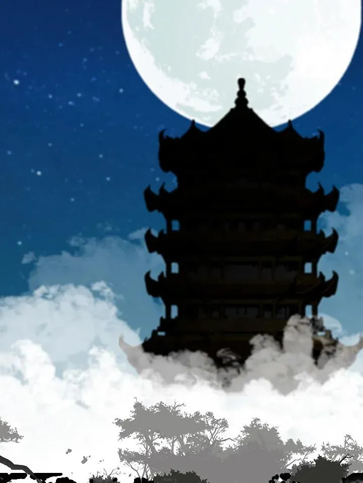 第81话9