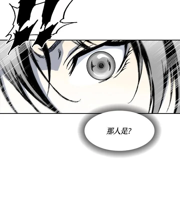 第53话79