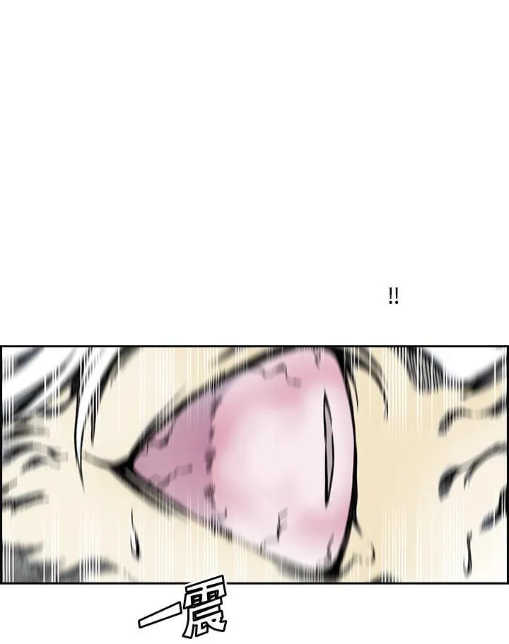第41话55