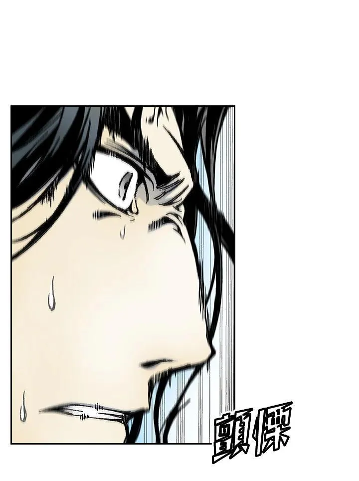 第39话43