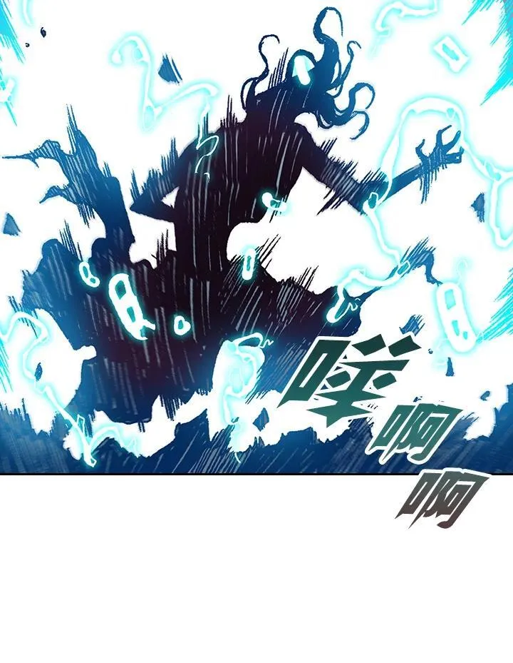 第99话121