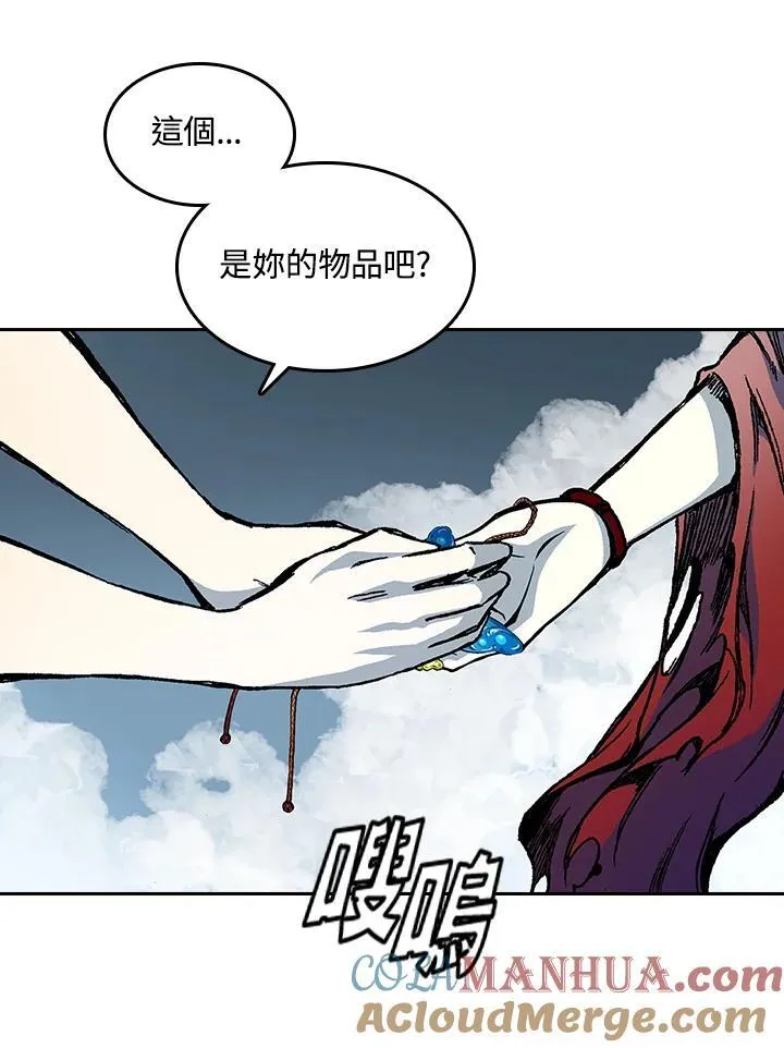 第65话108
