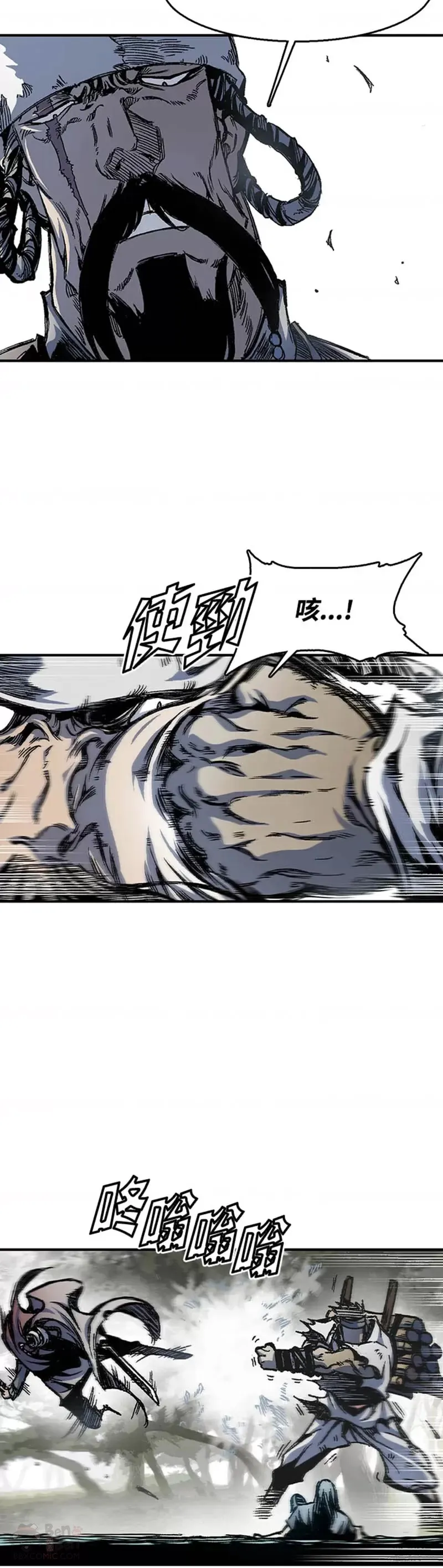 第04话21