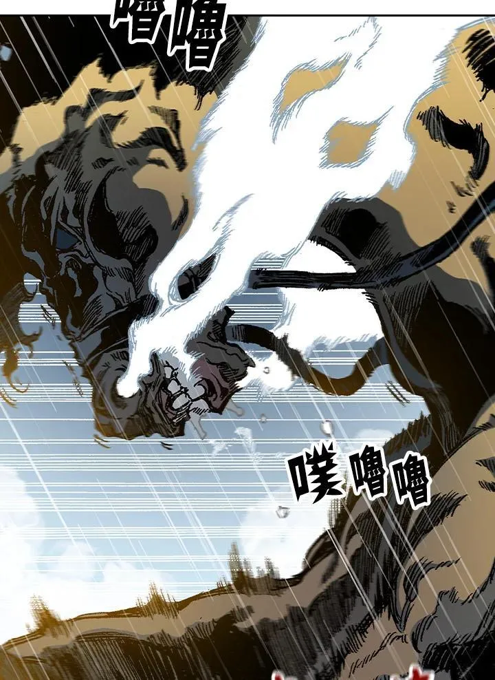 第86话3