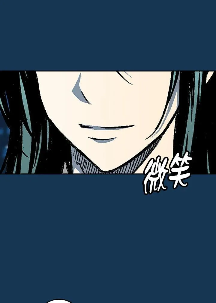 第71话30